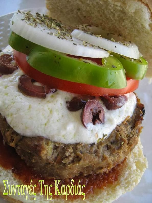 ΣΥΝΤΑΓΕΣ ΤΗΣ ΚΑΡΔΙΑΣ Feta cheese burger