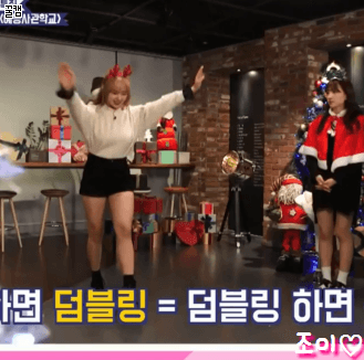 청문회로 지친눈 양남자쇼 에핑 초롱이랑 우주소녀 성소로 정화.gif | 인스티즈