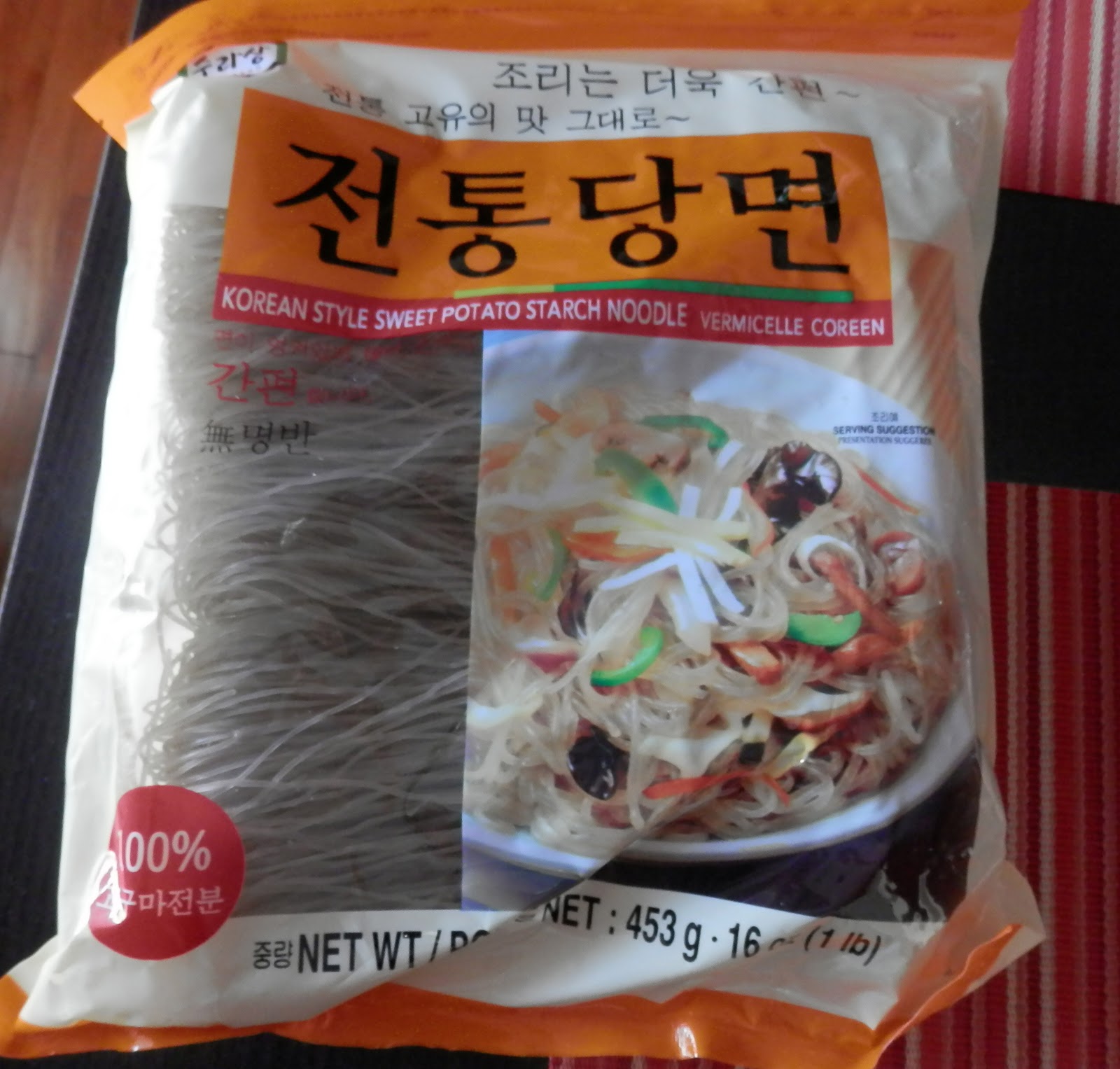 Dosanko in the South Japchae, Korean Sweet Potato Starch Noodles