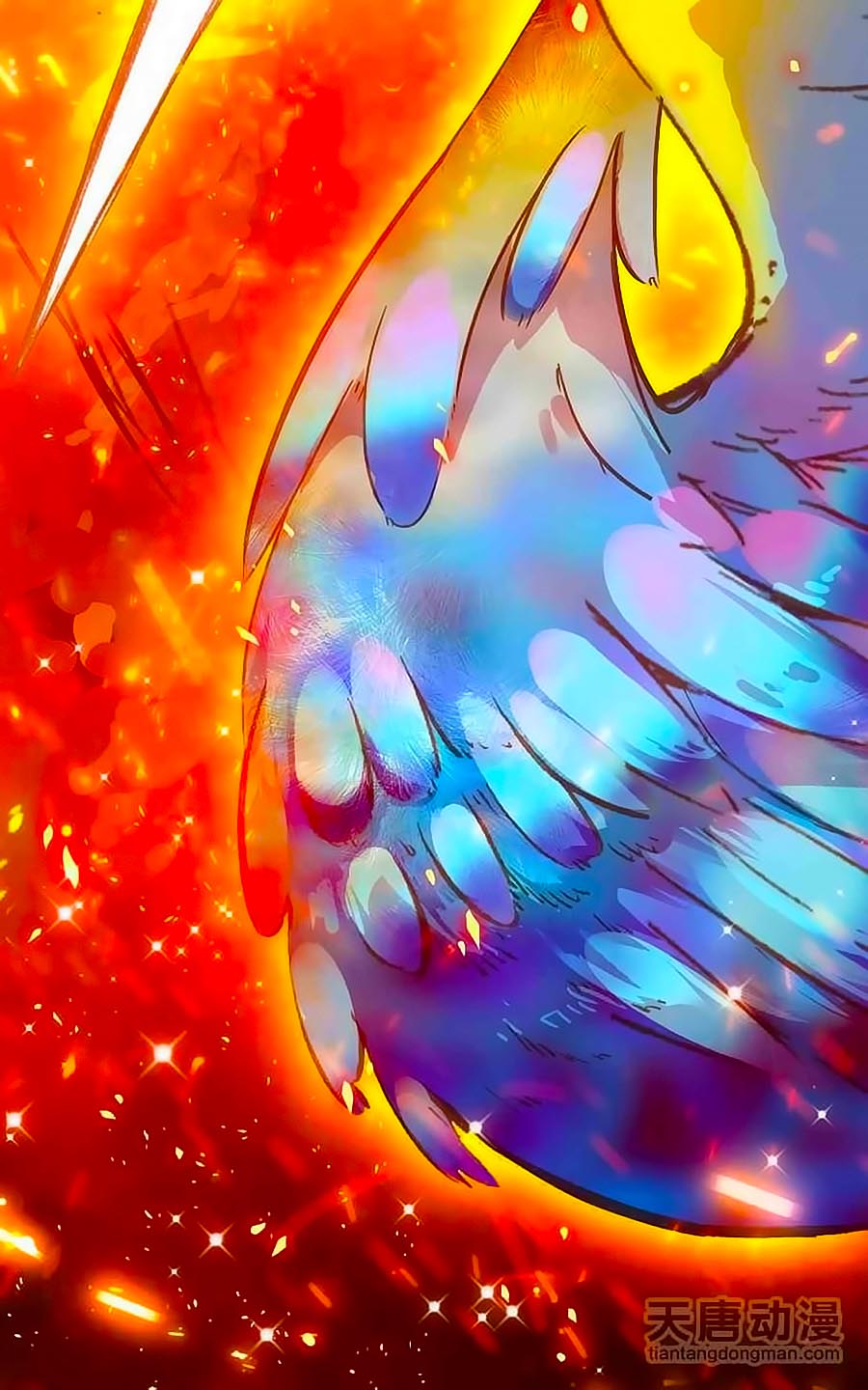 Cái Quần Nhà Ta Thành Tinh Rồi Chap 4 - Next Chap 5