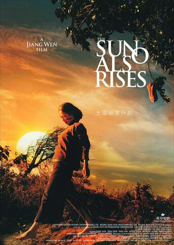 Sinopsis Film The Sun Also Rises (2007)