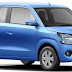 Maruti Suzuki Wagon R car 2019: Features, specifications and price