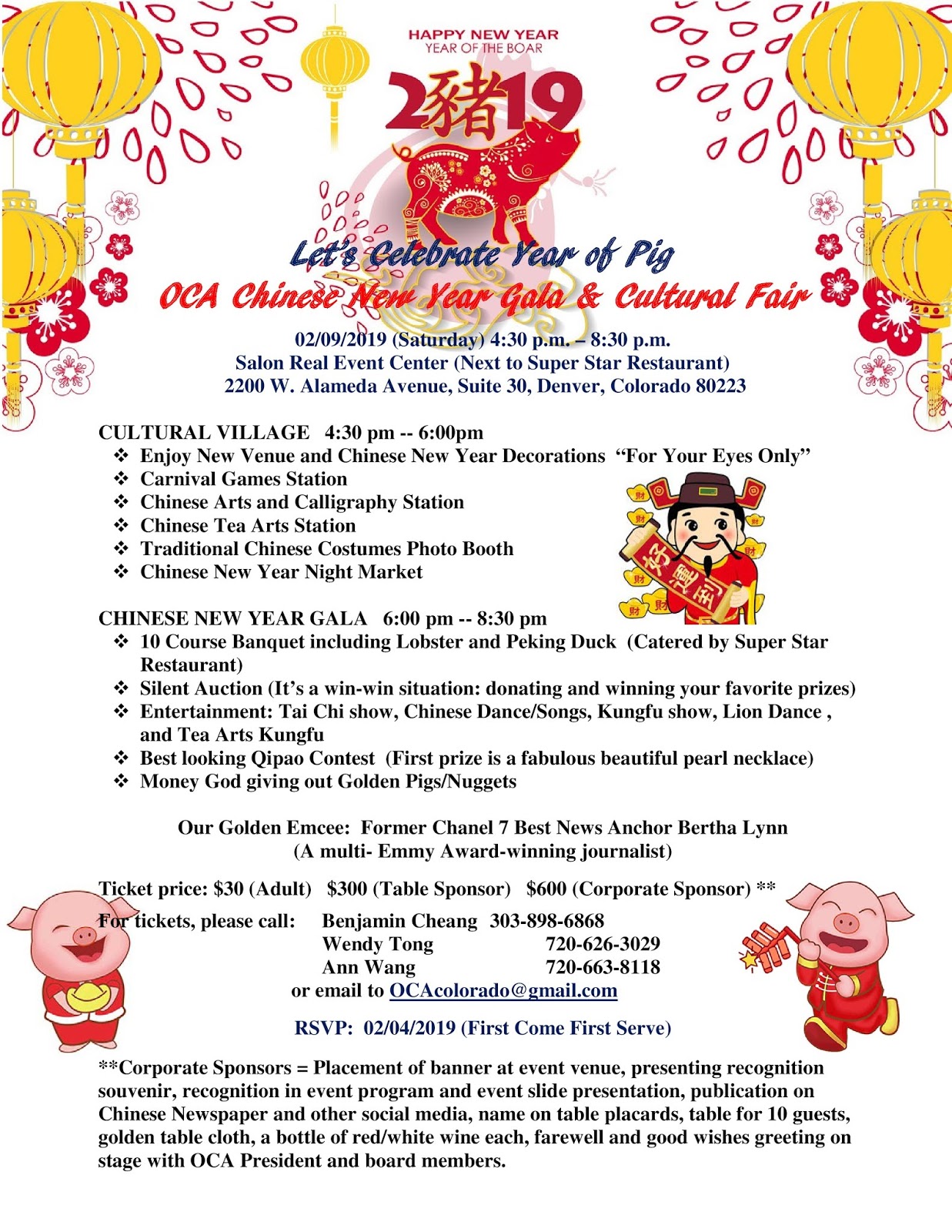 Scs Software S Blog Lunar Year Of The Rat 鼠年吉祥