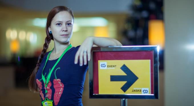 CG EVENT 2016 МОСКВА CG EVENT 2016 МОСКВА