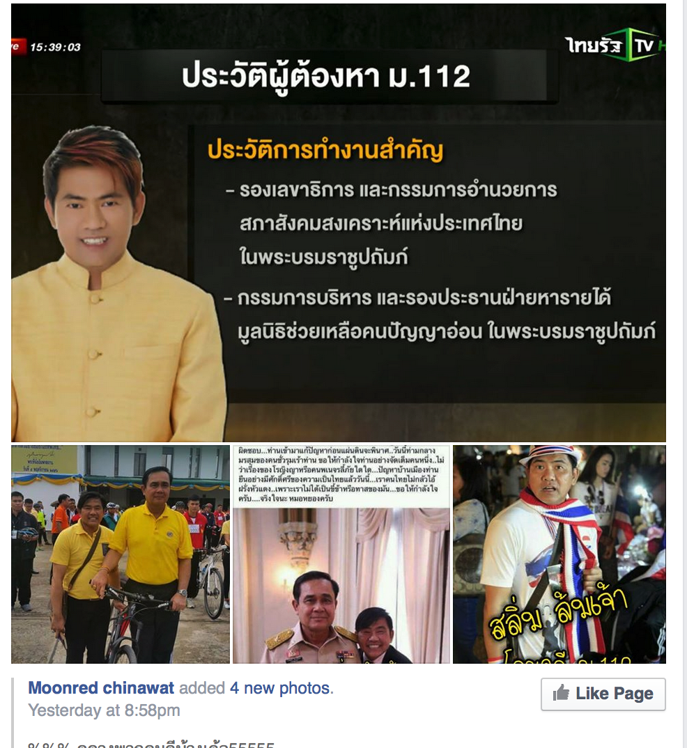 My Image 33