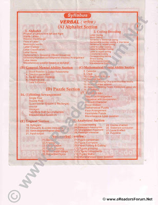 reasoning-detailed-syllabus reasoning-detailed-syllabus