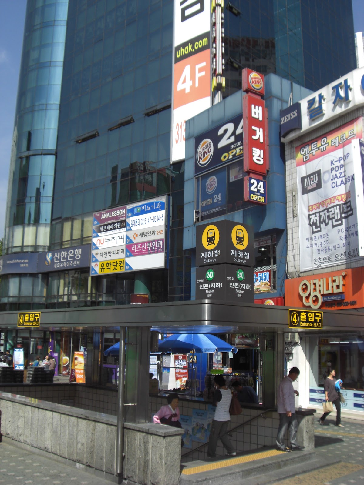 Adaptive Parking Lets Parking Supply Choices Respond To Local Context