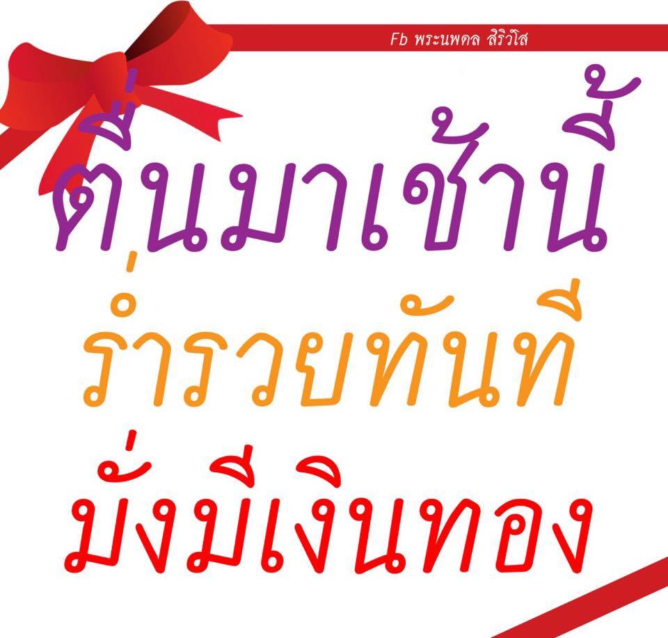 My Image 37