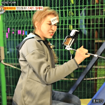 171111 마스터키 레드벨벳 웬디.gif | 인스티즈