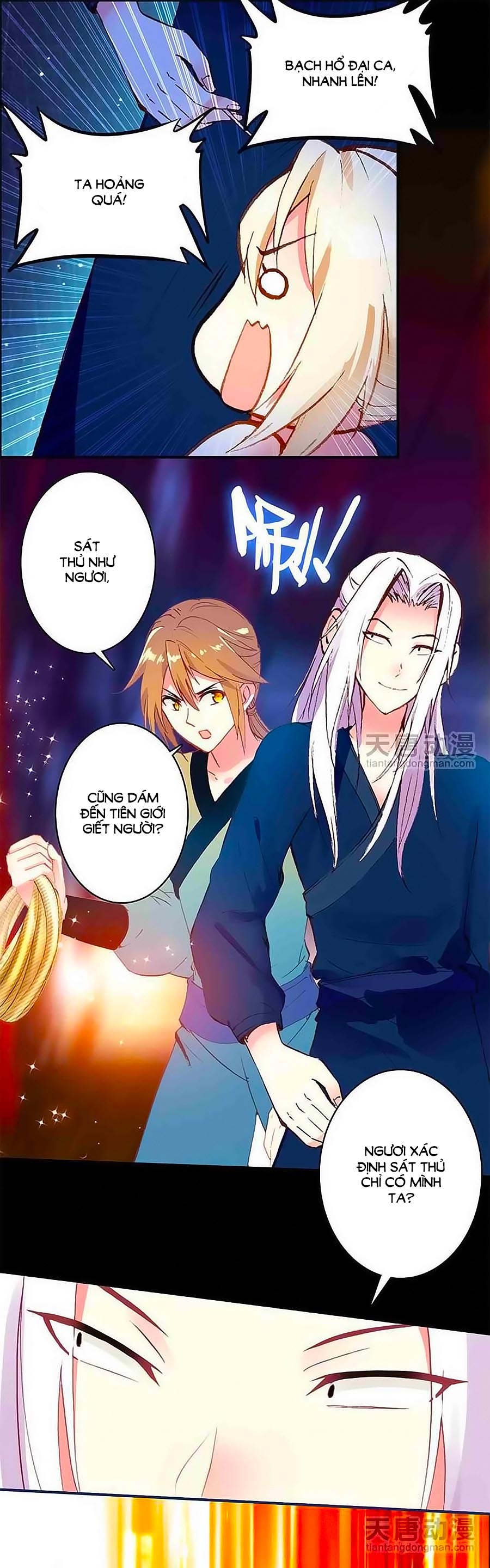 Cái Quần Nhà Ta Thành Tinh Rồi Chap 12 - Next Chap 13