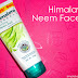 Himalaya Purifying Neem Pack: Review and Swatch