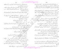 018-Darindo Ki Basti, Imran Series By Ibne Safi (Urdu Novel)