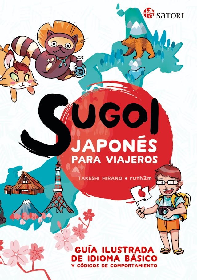 Satori publicará Sugoi: Japonés para viajero
