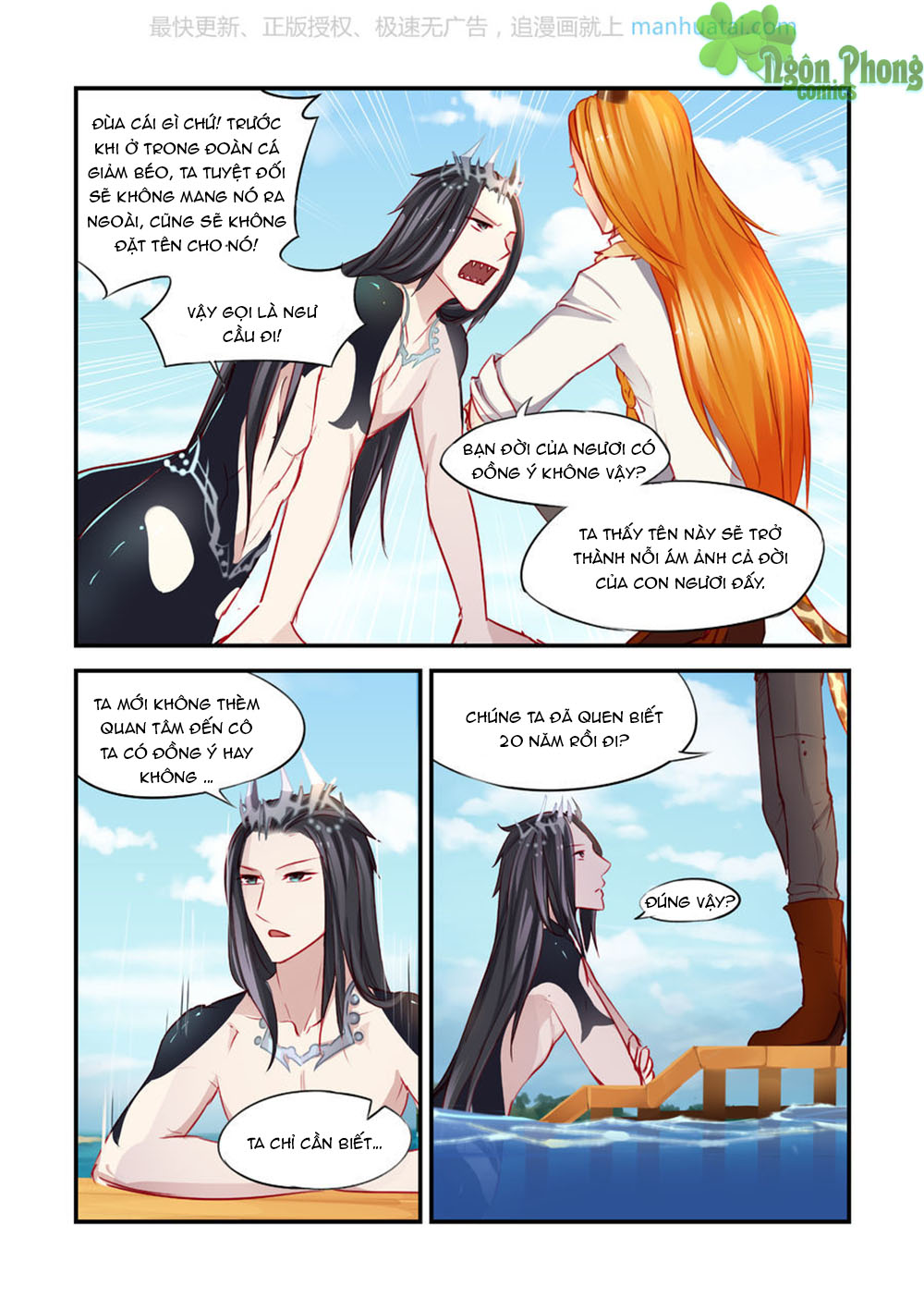 Trái Tim Hoang Dã - Chương 21 - Trang 2