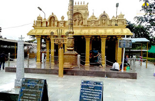 Chikka Tirupathi Temple History