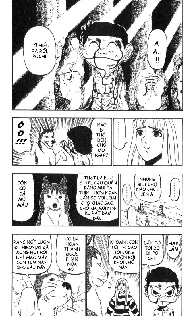 Ninku Ninku Vol 38