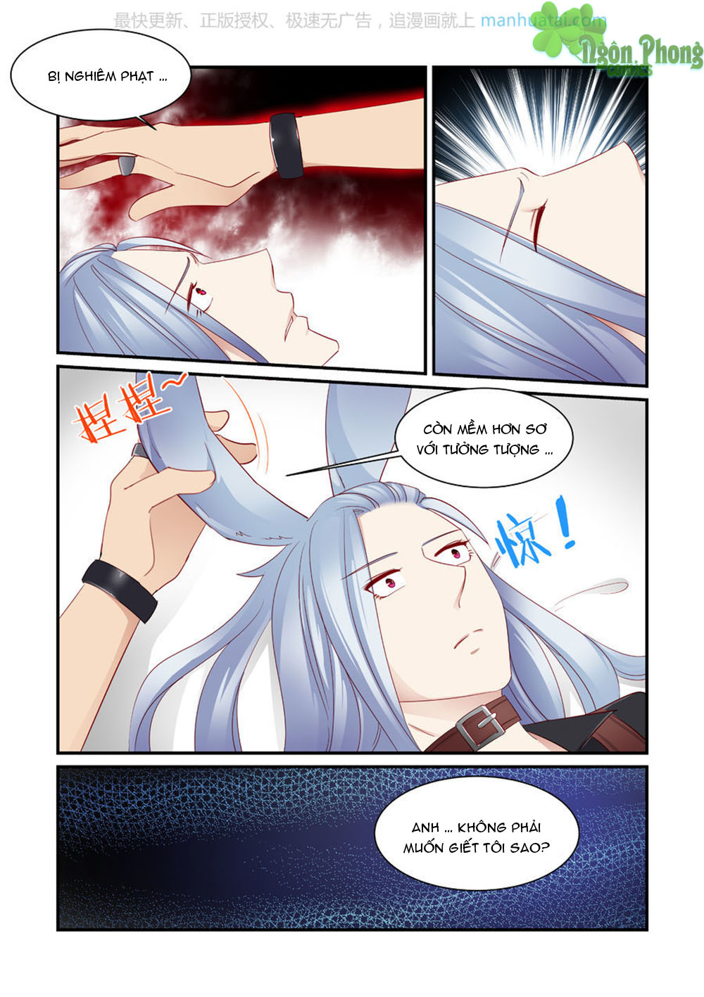Trái Tim Hoang Dã Chap 8 - Next Chap 9