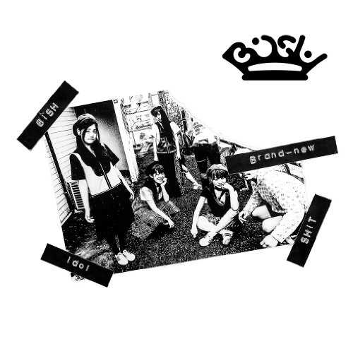 [Album] BiSH – Brand-new idol SHiT (2015.05.27/MP3/RAR)
