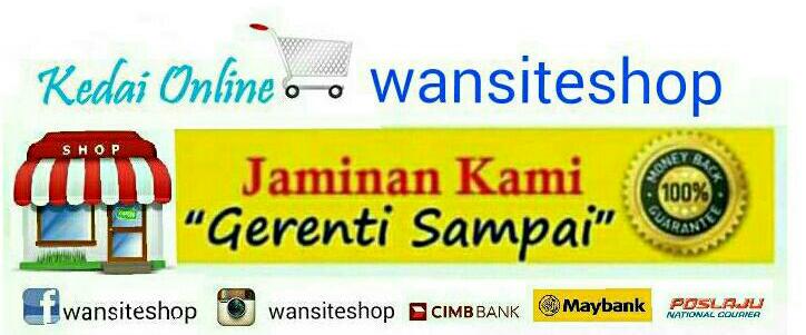 wansiteshop