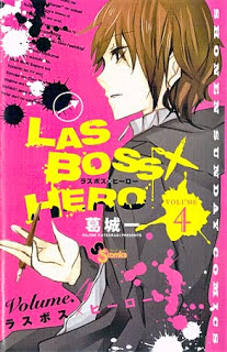 LASBOSS×HERO 第01-04巻 zip rar Comic dl torrent raw manga raw