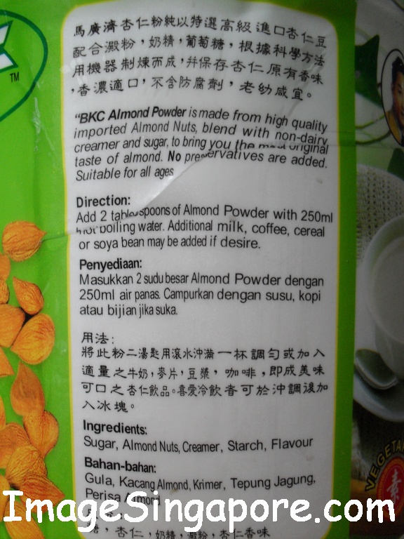 JohorBahruPhotos Almond Powder Beverage in Malaysia