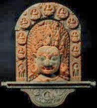 Bhairava Yamala Tantra Bhairava Yamala Tantra