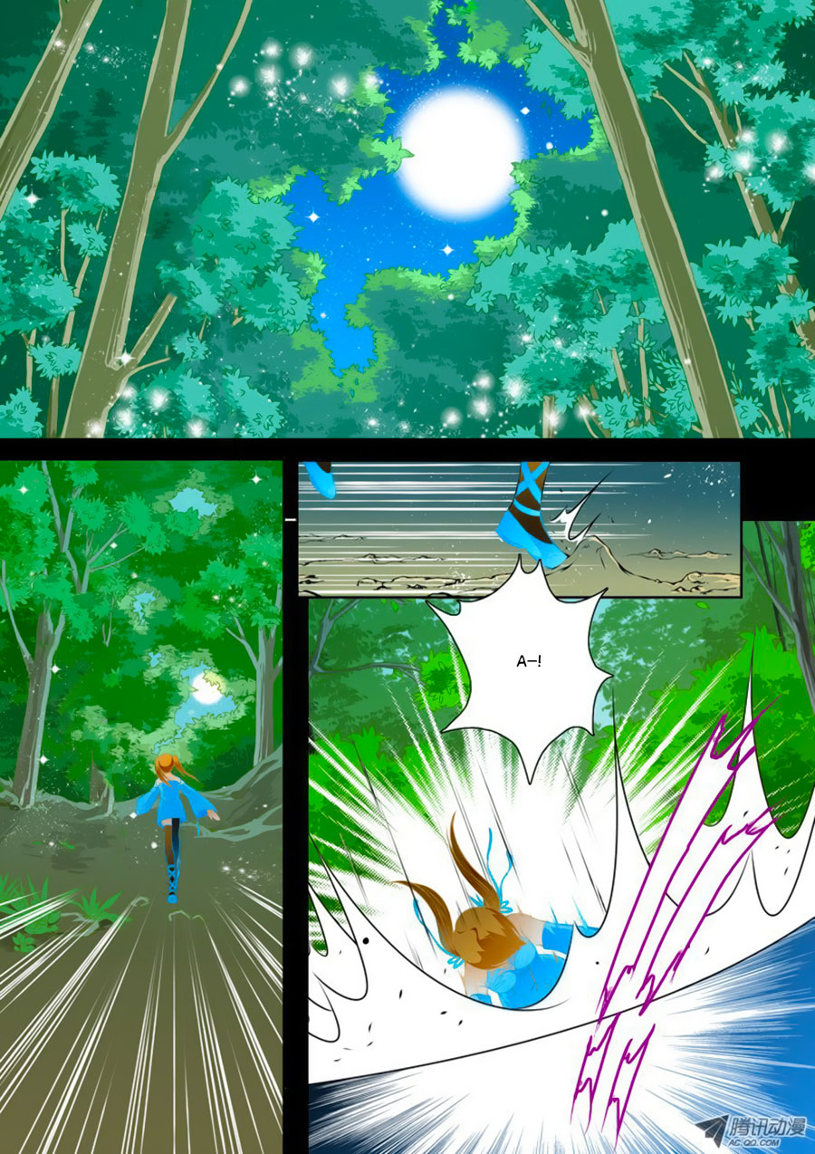 Đến Làm Yêu Quái Đi Chap 1 - Next Chap 2