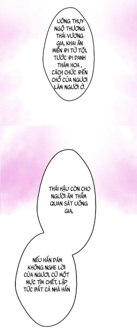 Hựu Nhất Xuân - Chương 6 - Trang 5