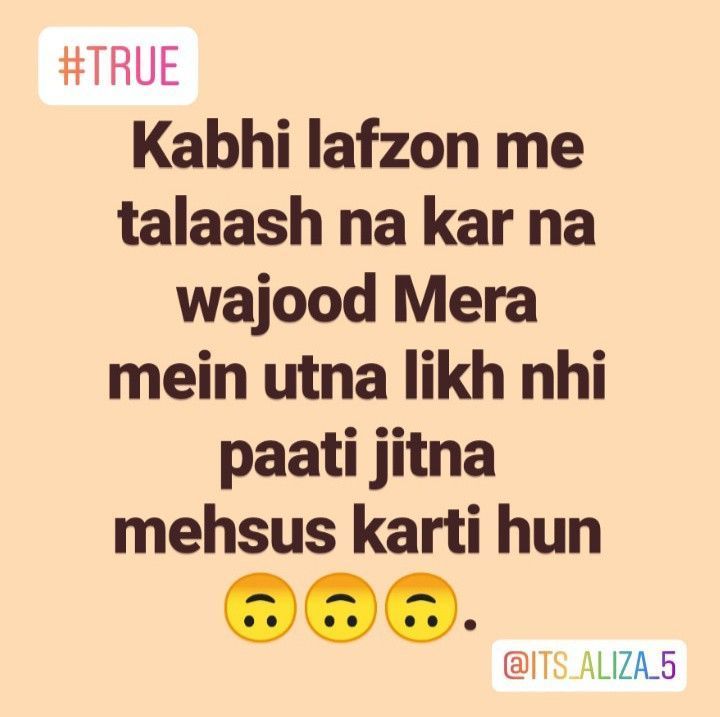 punjabi love wallpapers free