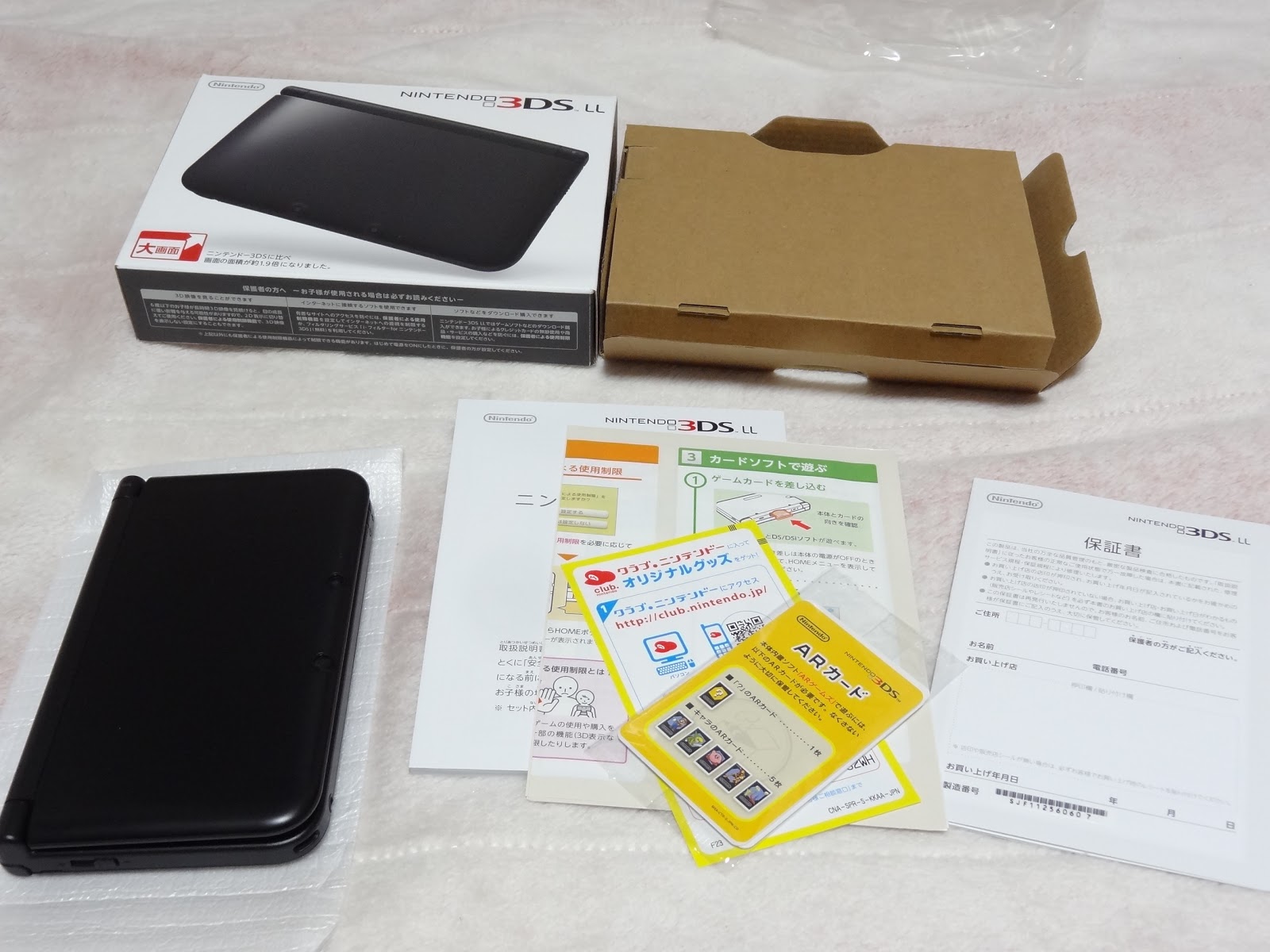 狂乱Nonaha日記: 3DS LL ブラック買いました～！