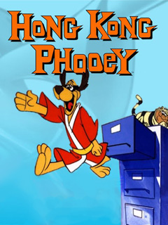 [Game Java] Hong Kong Phooey 2012