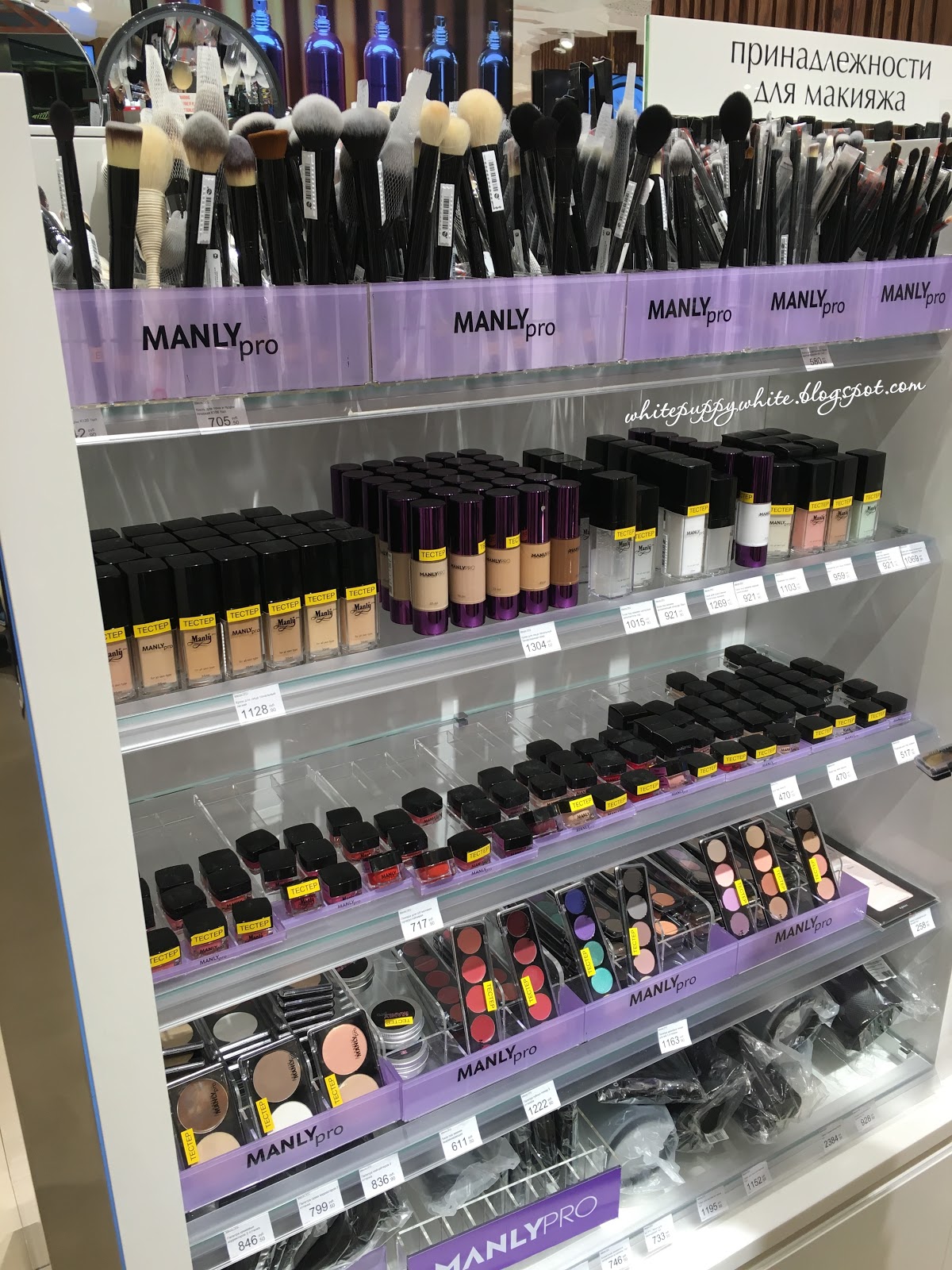 Gold apple sample set