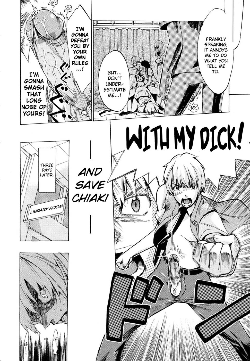 Hentai Manga Comic-Going Otome-Chap1-14