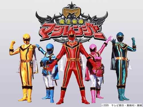 Dekaranger Dekaranger