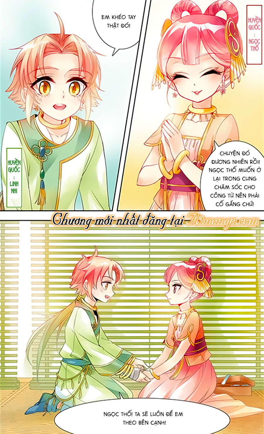 Khuynh Quốc Yêu Sủng Chap 1.1 - Next Chap 2