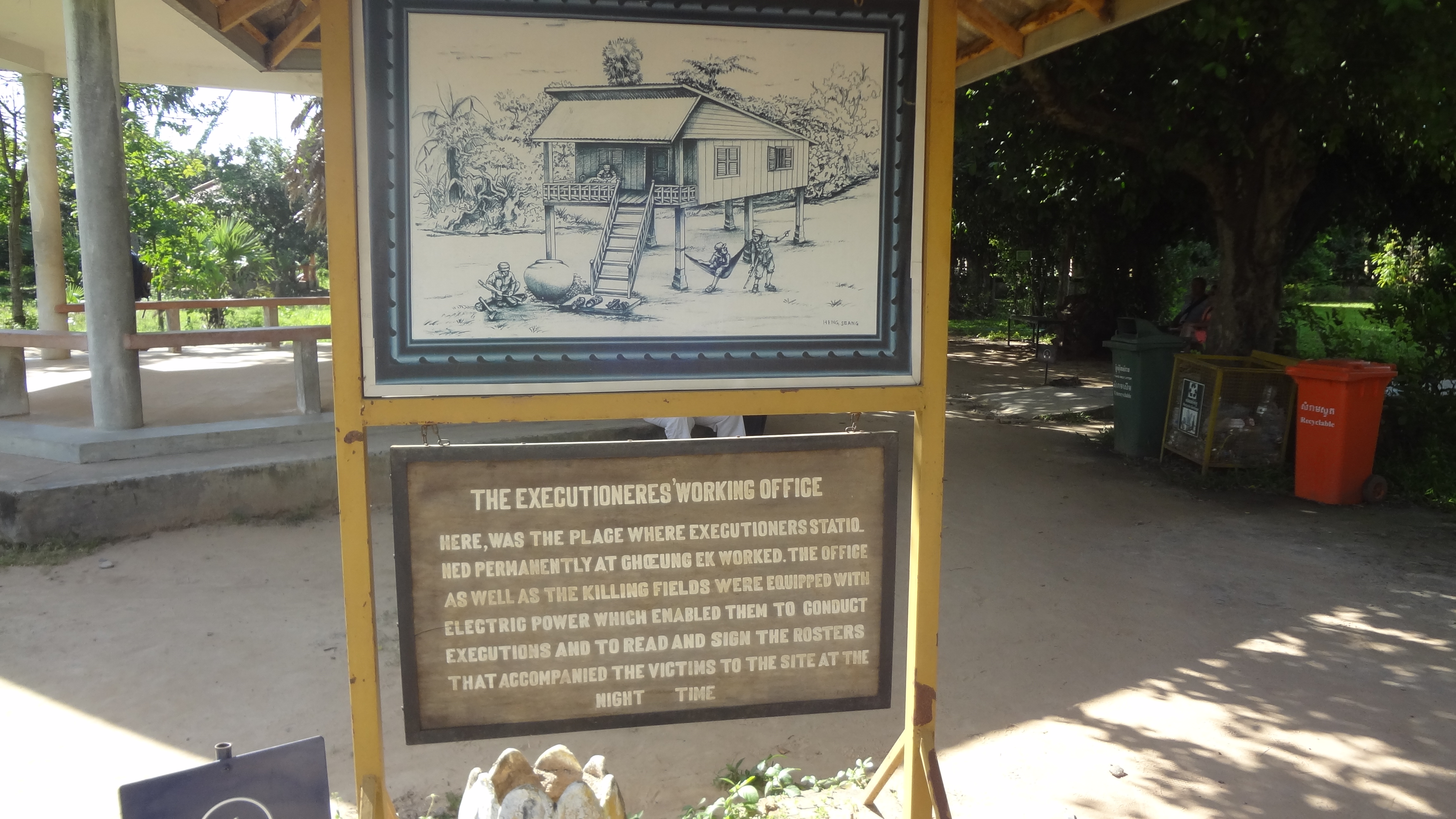 killing field office