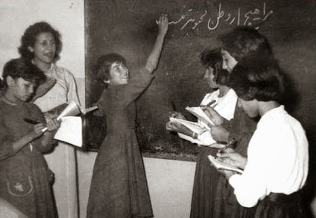 Iran before and after 1979 picture