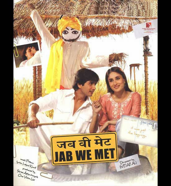 Top Ten Bollywood's MMS scandals - All in one just Fun