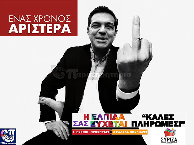 12400945_628659550605531_749326441574735