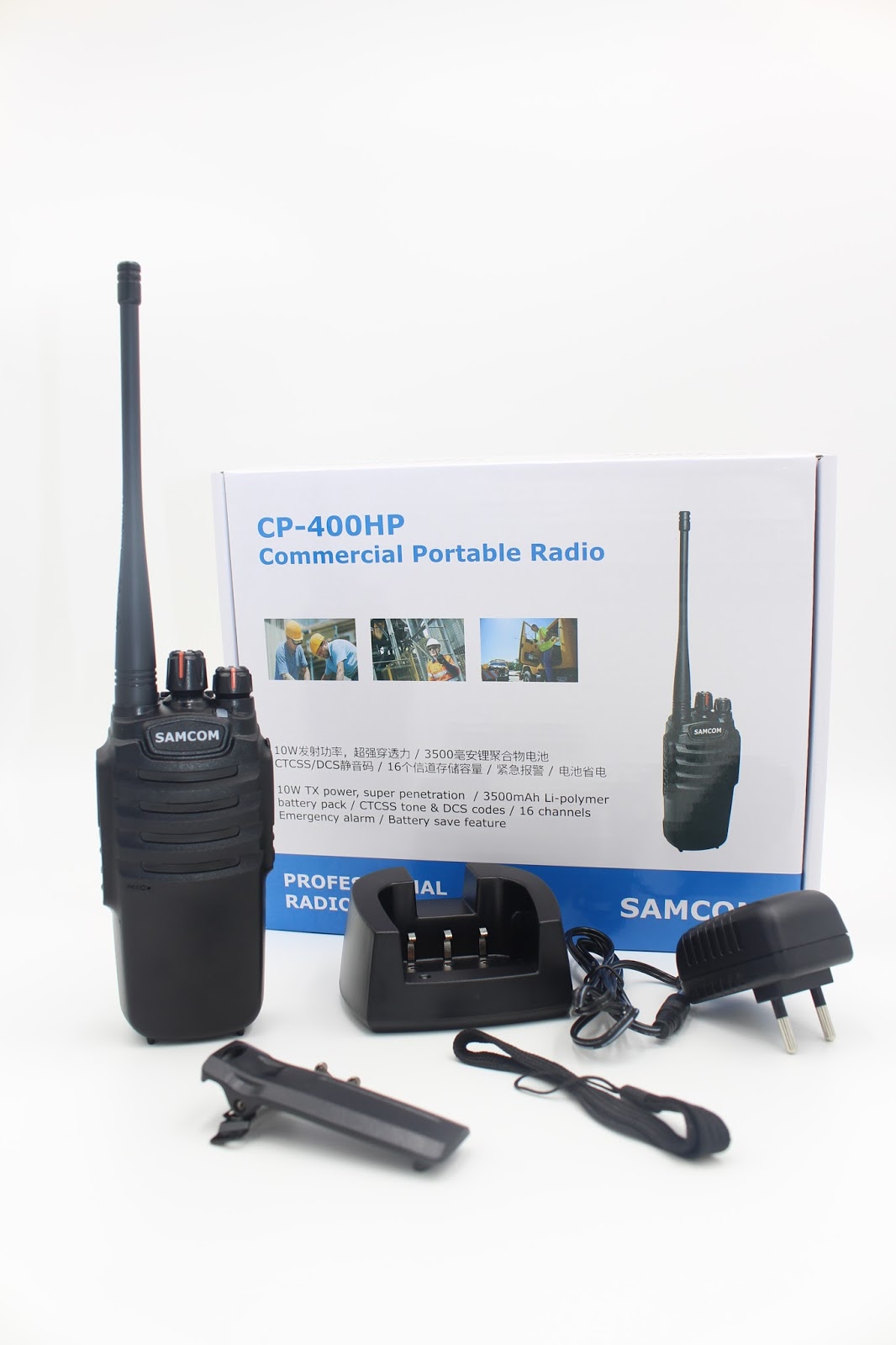 SAM RADIOS LTD.: 2015