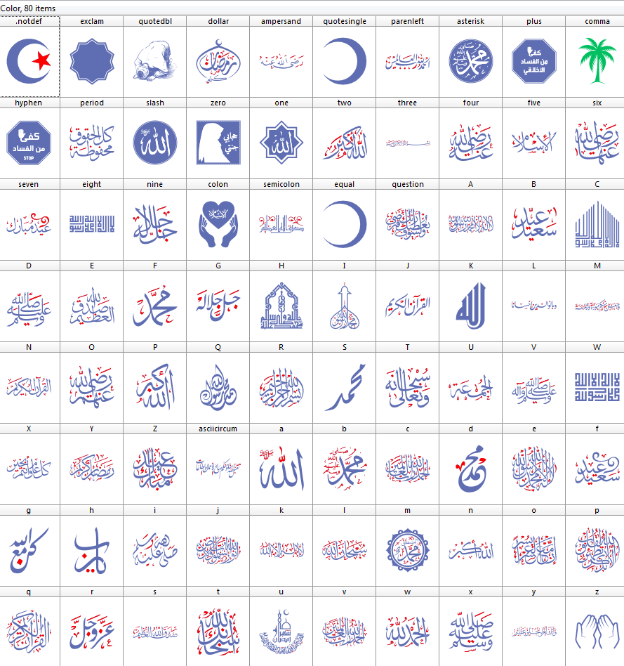  Download font islamic arabic color font ttf otf woff woff2 80 icons elharrak fonts
