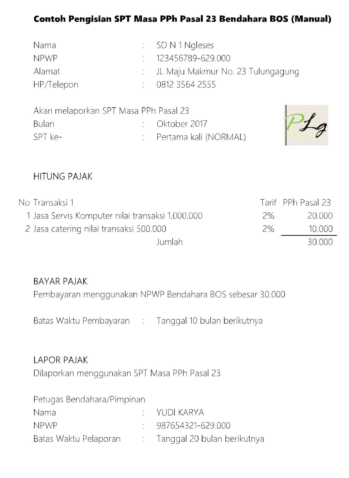 download espt pph masa pasal 23 pajak download espt pph masa pasal 23 pajak