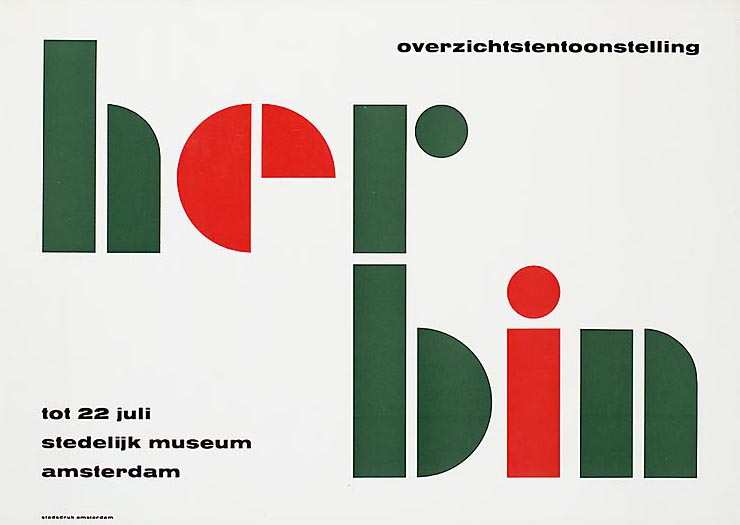 Hugo E Martin S Blog