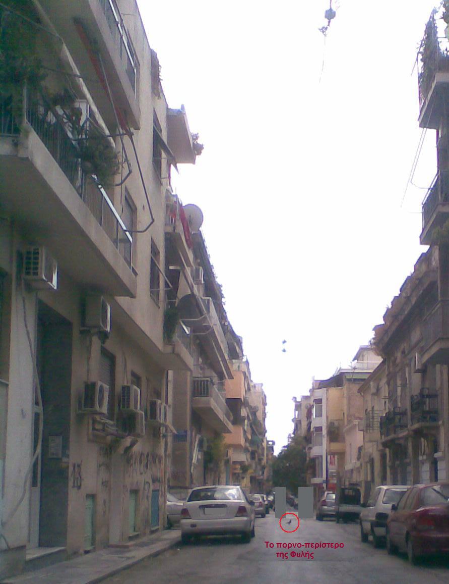 %CE%95%CE%B9%CE%BA%CF%8C%CE%BD%CE%B1003.jpg