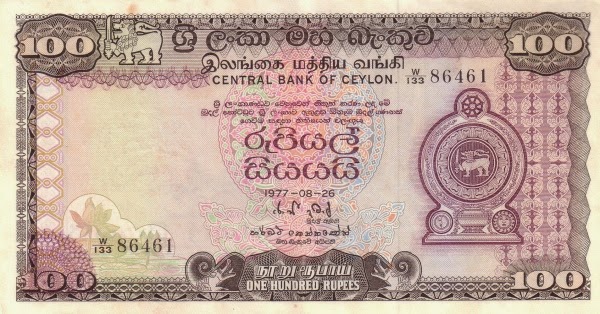 SLK0082o.JPG