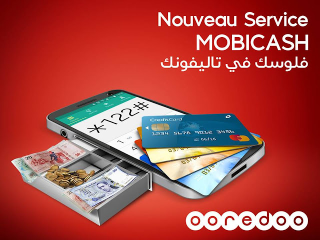 Recharge Ooredoo En Ligne Carte Bancaire Tunisie Mobicash tunisie-Ooredoo tunisie - capes tunisie