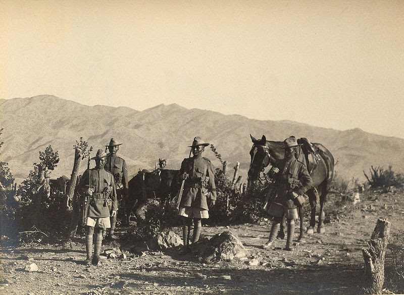 5th Royal Gurkha or Gorkha Rifles North-West Frontier 1923