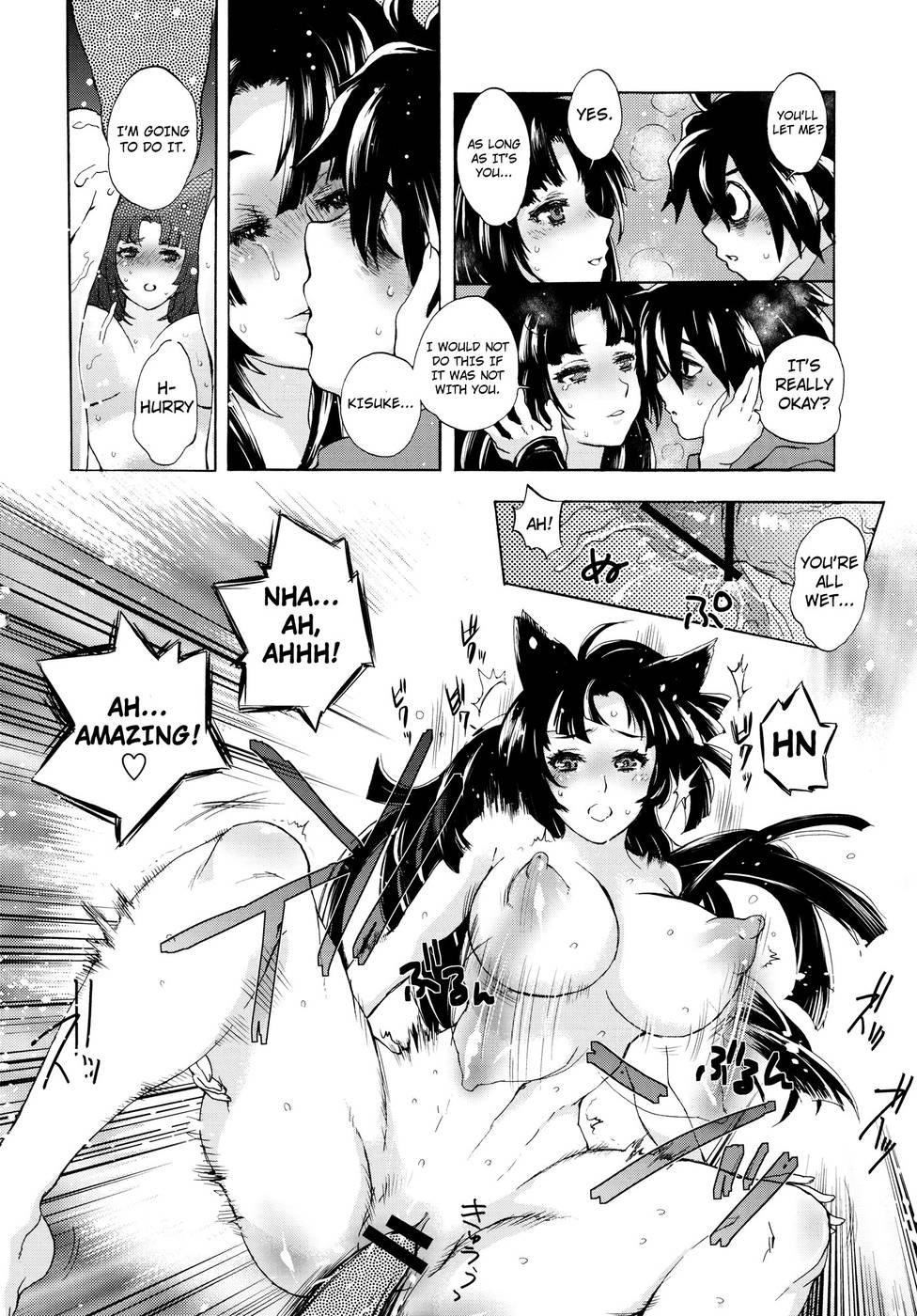 Hentai Manga Comic-Yuzuruha's Meddling-Read-29