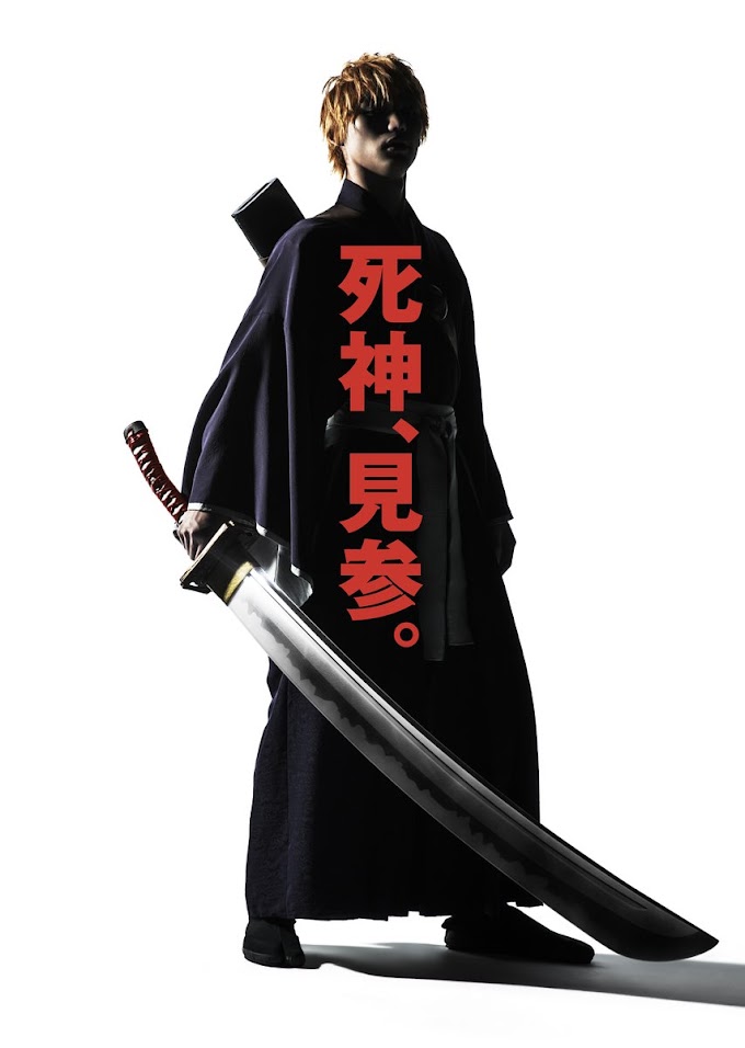 BLEACH Live-action: Primeira imagem oficial de Sota Fukushi como Ichigo Kurosaki é revelada!