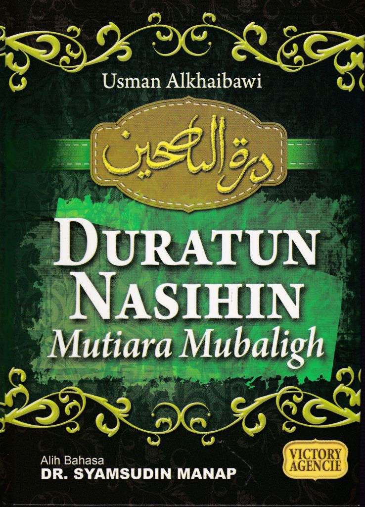 Pustaka Iman Duratun Nasihin Mutiara Mubaligh